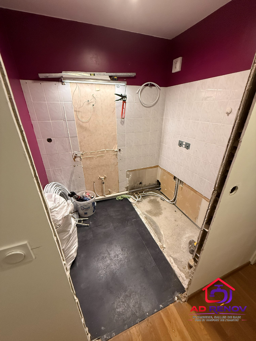 Salle de bains avant rénovation